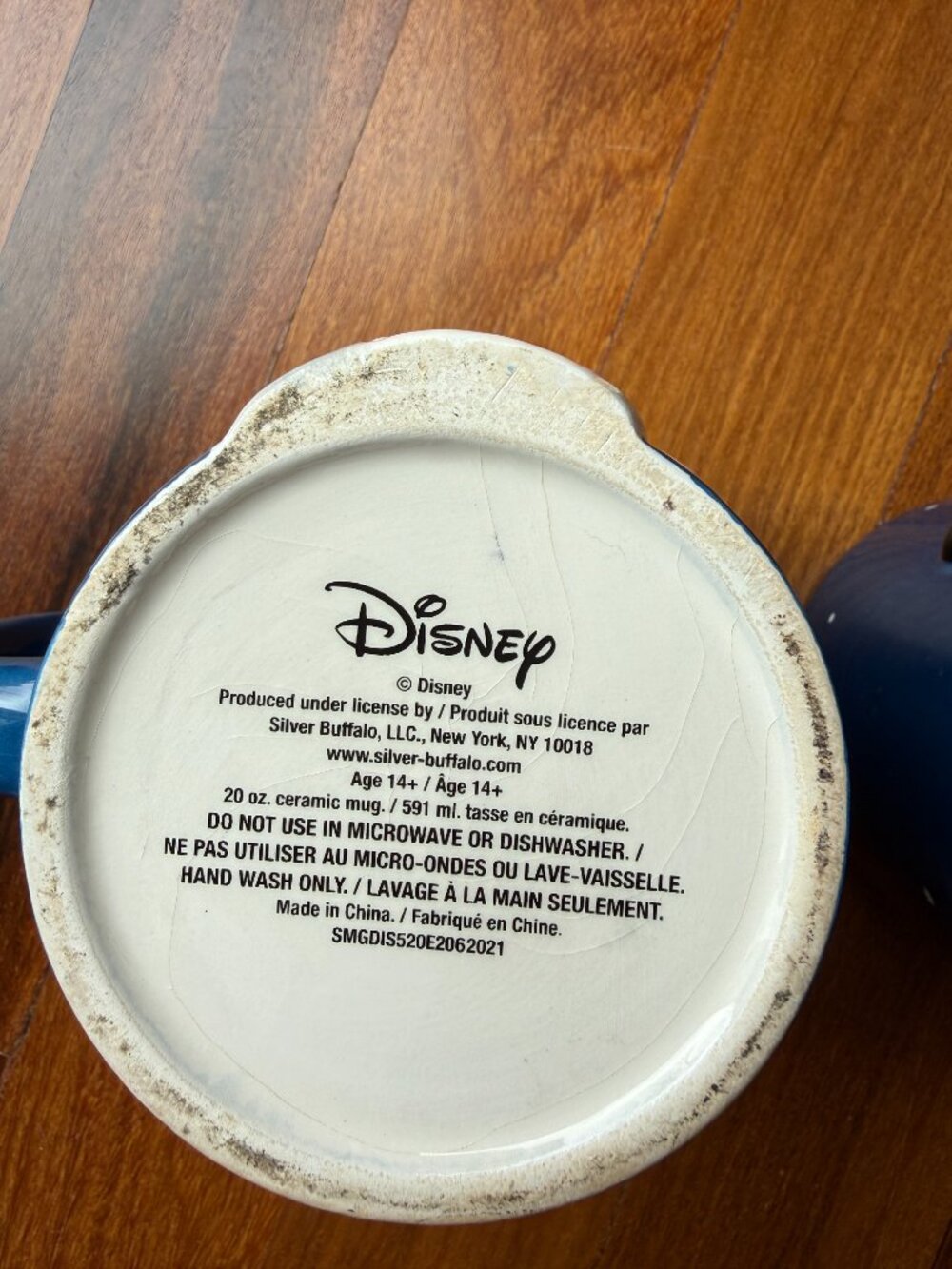 Disney Lady & the Tramp 3D Mug Set - Picture 14 of 14